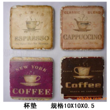 Sublimation Rock Stone Coaster SH-36